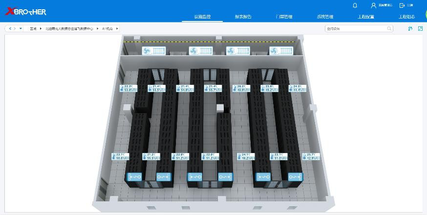 池州服务器租用 - 高防